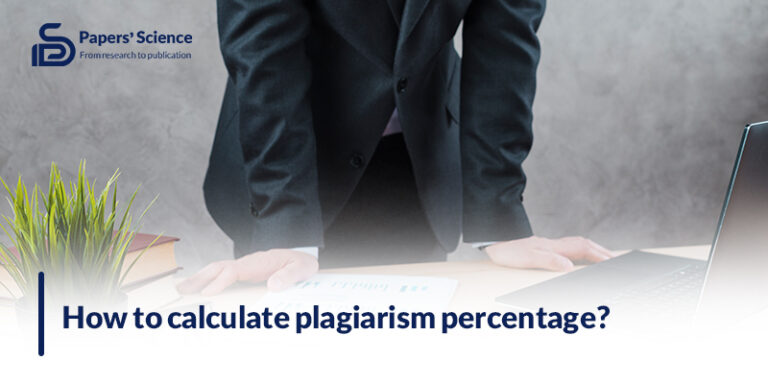 percentage of plagiarism allowed in research paper